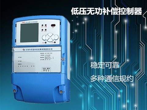 沈陽洪天機械設備有限公司
